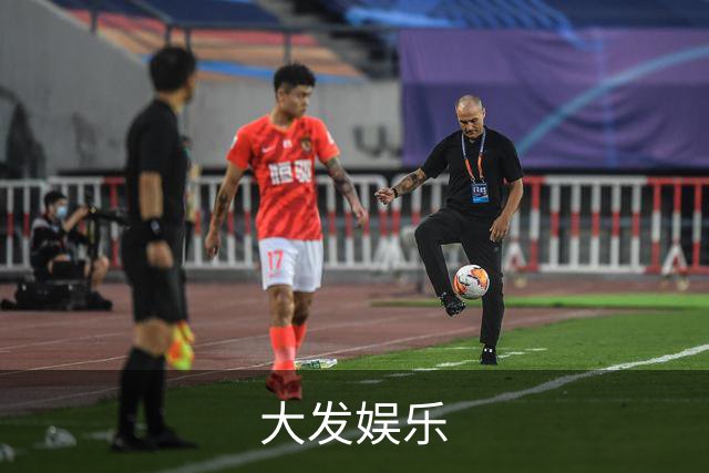 大发娱乐企业简介